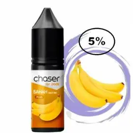 Жидкость Chaser Banana (Чейзер Банан) 15мл, 5%