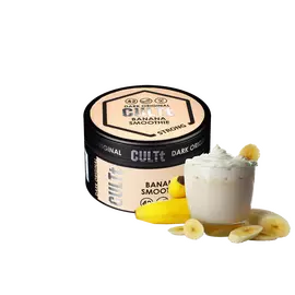 Табак CULT Medium M42 Banana Smoothie (Банановый Смузи) 100гр