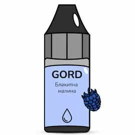 Жидкость Gord Blue Razz (Голубая Малина) 30мл 5%