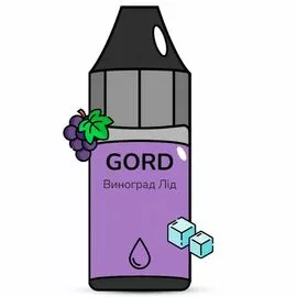 Жидкость Gord Grape Ice (Виноград Лёд) 30мл 5%
