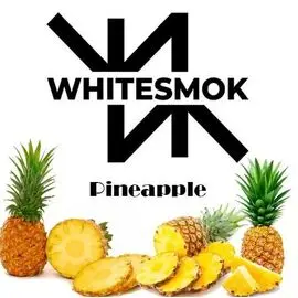 Табак White Smoke Pineapple (Ананас) 50 гр