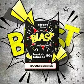 Табак Blast Strong Boom Berries (Ягодный Микс) 50гр