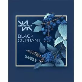 Табак White Smoke Black Currant (Черная Смородина) 50 гр