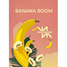 Тютюн White Smoke Banana Boom (Банан Бум) 50 гр