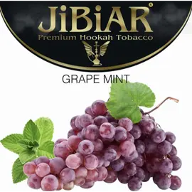 Тютюн Jibiar Grape Mint (Джибіар Виноград М'ята) 100 грам