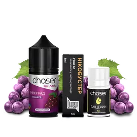 Жидкость Набор Chaser Виноград 30мл 5%