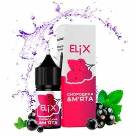 Жидкость Elix Смородина Мята 30мл 5%