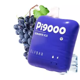 Електронна сигарета Elf Bar 9000 Grape Ice (Виноград Льод)