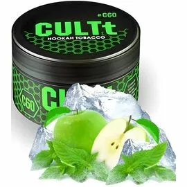 Табак CULTT C75 Ice Green Apple (Культт Ледяное Зелёное Яблоко) 100 грамм