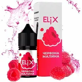 Жидкость Elix Красная Малина 30мл 5%