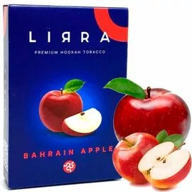 Тютюн Lirra Bahrain Apple (Лірра Червоне Яблуко з Бахрейну) 50 гр