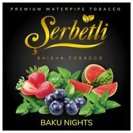 Тютюн Serbetli Baku Nights (Ночі Баку) 500гр