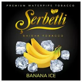 Табак Serbetli Ice Banana (Банан Лёд) 100гр