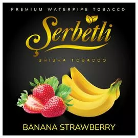Тютюн Serbetli Полуниця Банан 500гр