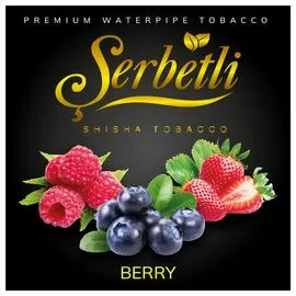 Тютюн Serbetli Berry (Ягоди) 100гр
