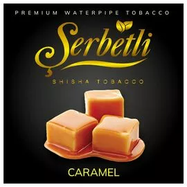 Табак Serbetli Caramel (Карамель) 100гр