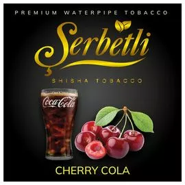 Табак Serbetli Cherry Cola (Вишня Кола) 100гр