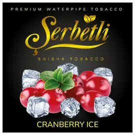 Тютюн Serbetli Ice Cranberry (Журавлина Лід) 100гр