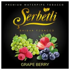 Табак Serbetli Grape Berry (Виноград Ягоды) 100гр