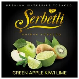 Табак Serbetli Green Apple Kiwi Lime (Зеленое Яблоко Киви Лайм) 500 гр
