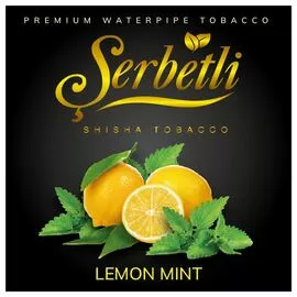 Тютюн Serbetli (Щербетлі) Лимон М'ята 500 грам