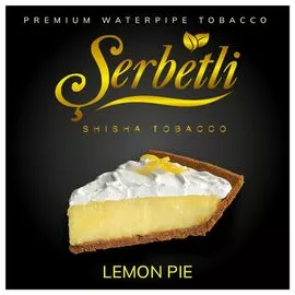 Тютюн Serbetli Lemon Cake (Лимонний Пиріг) 100гр