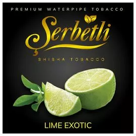 Табак Serbetli Lime Exotic (Лайм Экзотик ) 500гр