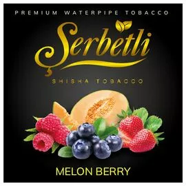 Тютюн Serbetli Melon Berry (Диня Ягоди) 100гр