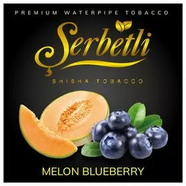 Тютюн Serbetli Melon Blueberry (Диня Чорниця) 100 гр