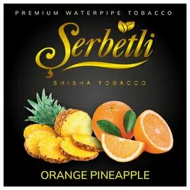 Табак Serbetli Orange Pineapple (Ананас Апельсин) 100гр