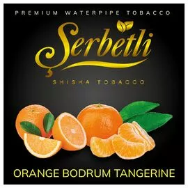 Тютюн Serbetli Orange Tangerine (Апельсін Мандарин) 100 гр