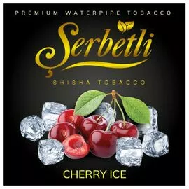Табак Serbetli Ice Cherry (Вишня Лёд) 100 гр