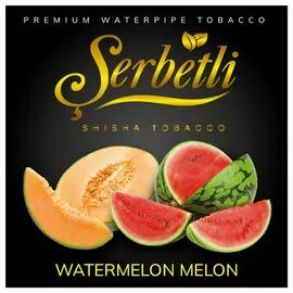 Табак Serbetli Watermelon Melon (Арбуз Дыня) 100гр