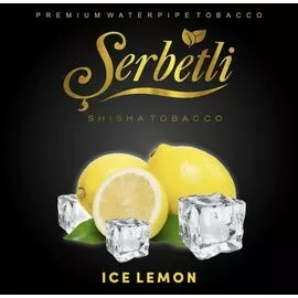 Табак Serbetli Ice Lemon (Лимон Лёд) 100гр