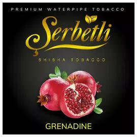Табак Serbetli Grenadine (Гранат) 100гр