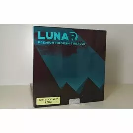 Табак Lunar Soft Ice Coconut Lime (Лунар Софт Айс Лайм Кокос) 50 грамм