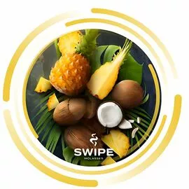 Бестабачная смесь Swipe Pina Colada (Пина Колада) 250гр