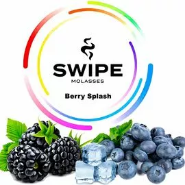 Безтютюнова суміш Swipe Berry Splash (Ягідний Вибух) 250 гр