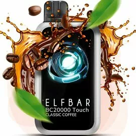 Електронна сигарета Elf Bar BC20000 Touch Classic Coffee (Кава)