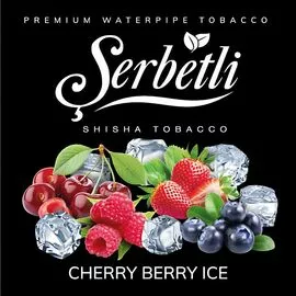Табак Serbetli Ice Cherry Berry (Вишня Ягоды Лёд) 500 гр