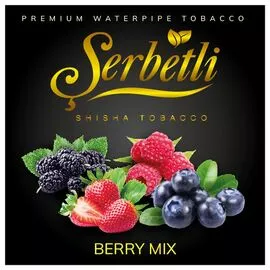 Тютюн Serbetli Blueberry Raspberry (Чорниця Малина) 100 гр