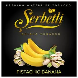 Табак Serbetli Pistachio Banana  (Фисташка Банан) 100 гр