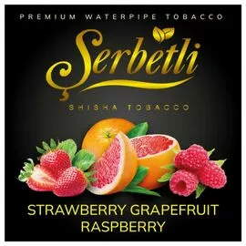 Тютюн Serbetli Strawberry Grapefruit Raspberry (Полуниця Грейпфрут Маліна) 100 гр