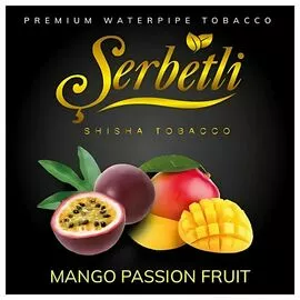 Табак Serbetli (Щербетли) манго маракуйя 500 грамм
