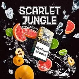 Табак Honey Badger Mild Mix Scarlet Jungle (Грейпфрут Айва Лайм Лед) 250гр