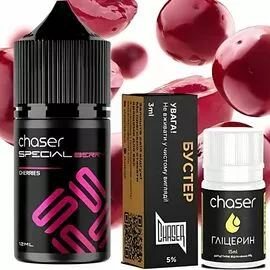Жидкость Набор Chaser Special Berry Cherries 30мл 5%