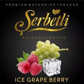 Табак Serbetli Grape Raspberry (Виноград Малина) 500 гр