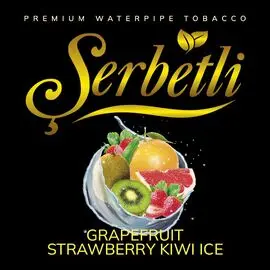 Тютюн Serbetli Grapefruit Strawberry Kiwi Ice (Грейпфрут Полуниця Ківі Лід) 500 гр