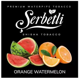 Тютюн Serbetli Orange Watermelon (Апельсин Кавун) 100 гр