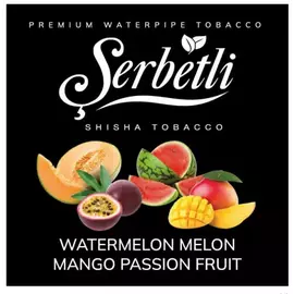 Табак Serbetli Watermelon Melon Mango Passion Fruit (Арбуз Дыня Манго Маракуйя) 100 гр